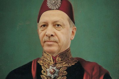 إمبراطورية أردوغان