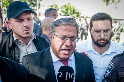 Ben-Gvir's Exit: Gaza Ceasefire Exposes the Fractures Within Israeli Politics
