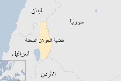 الجولان المحتل بعد التغيرات الأخيرة في سورية