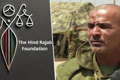 How the Hind Rajab Foundation robbed child-killing Israeli soldiers of their peace