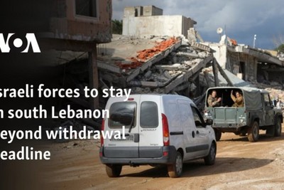 Israel will not withdraw its troops from southern Lebanon