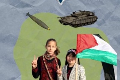 مسلخ الديمقراطية