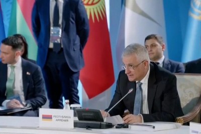 EAEU member governments sign agreement on securities market