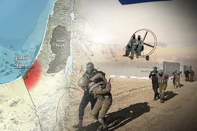 The order for Operation Al Aqsa Storm was issued two weeks before October 7.