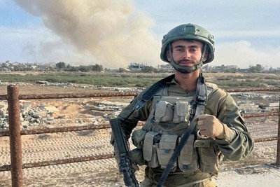 Switzerland investigates Israeli soldier accused of war crimes in Gaza