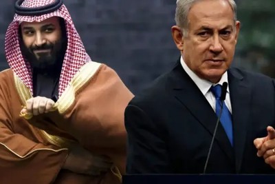 Saudi Arabia responds with strong statement to Netanyahu's provocative remarks about Palestine