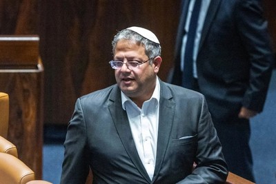 بن غفير: "إسرائيل" أصبحت أضحوكة الشرق الأوسط.. على نتنياهو أن يقدم الحقيقة