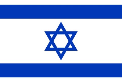 رژیم صهیونیستی هماورد ایران؟!