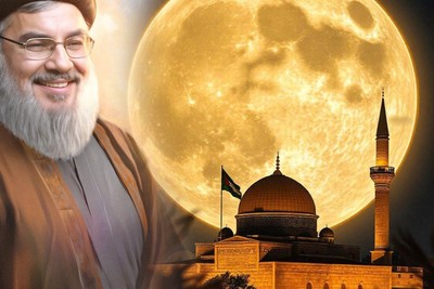 توازن الخوف
