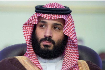 Riyadh considers Netanyahu’s proposal as a prelude to the disintegration of Saudi Arabia