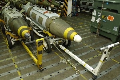 Israel receives back a shipment of heavy missiles from the US that was blocked by Biden