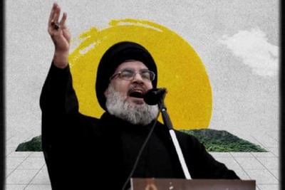 الكاريزمية 