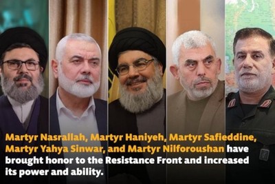 Israeli Atrocities Cannot Be Resolved by Assassinating Resistance Leaders: Kan'ani
