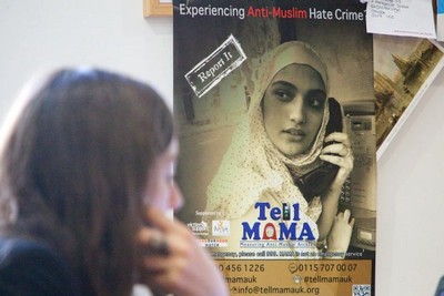 Anti-Muslim hate incidents in UK hit record high in 2024 due to Israel-Gaza war