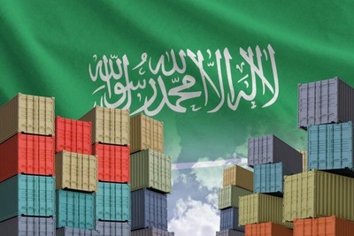 عربستان سعودی در مسیر تحول اقتصادی