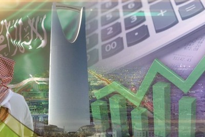 المملكة العربية السعودية في مسار التحول الاقتصادي