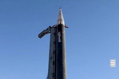 Яхья Сариа: Ракетная атака на сионистский режим завершилась успехом