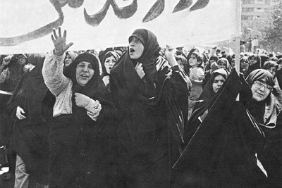 آثار روز جهانی قدس پس از چهار دهه