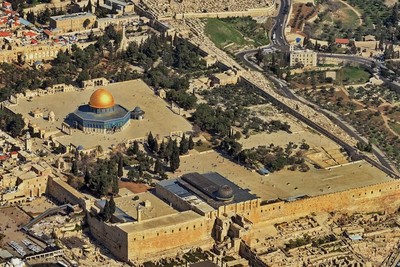 The Legacy of International Quds Day After Four Decades