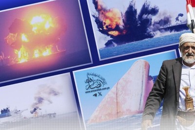 فشل الولايات المتحدة في تحقيق أهدافها في اليمن؟
