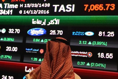 Saudi Stock Market Growth Following Trump's Shift in Trade Policy