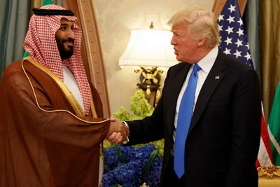 Trump in the Persian Gulf: Family Business Under the Guise of Diplomacy