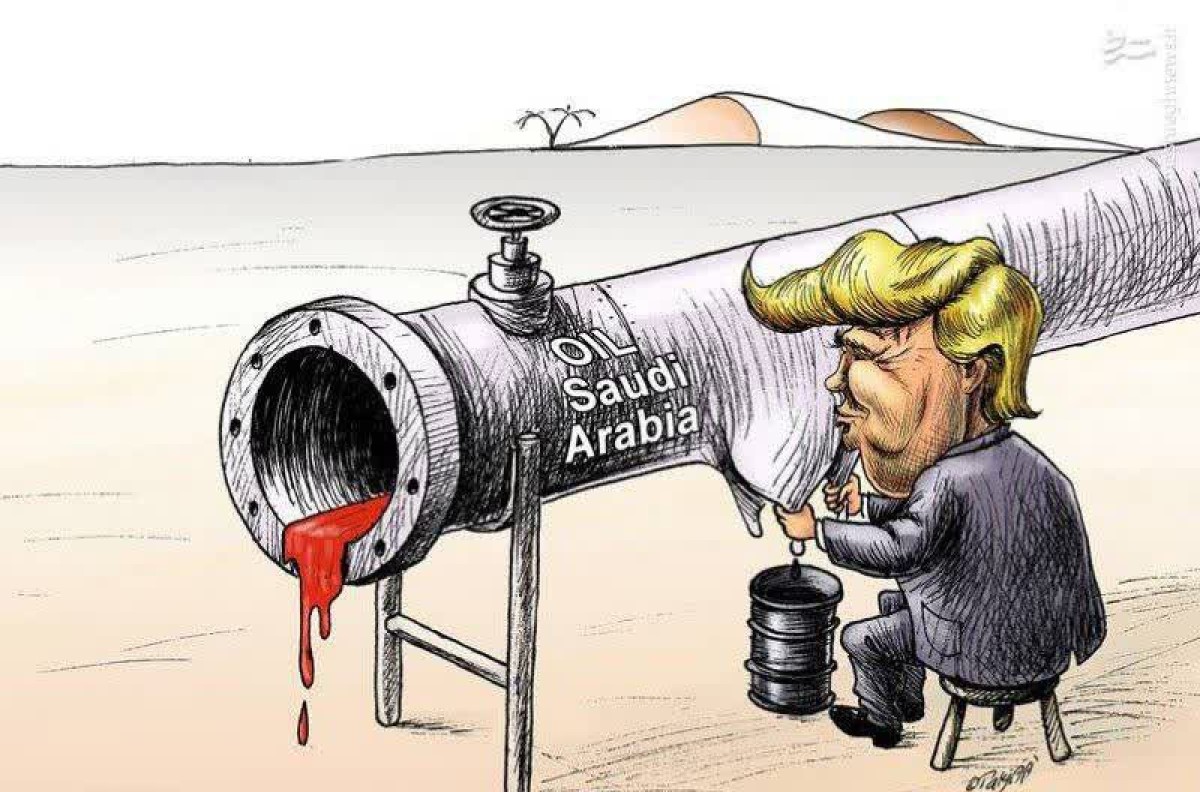 We have earned $5.1 trillion from the Middle East