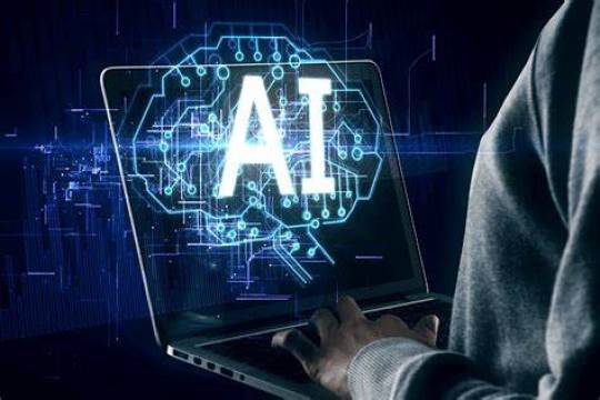 مركز جديد للذكاء الاصطناعي في دول الخليج الفارسي؟
