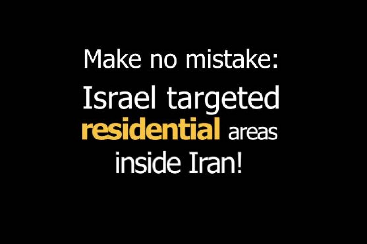 Make no mistake