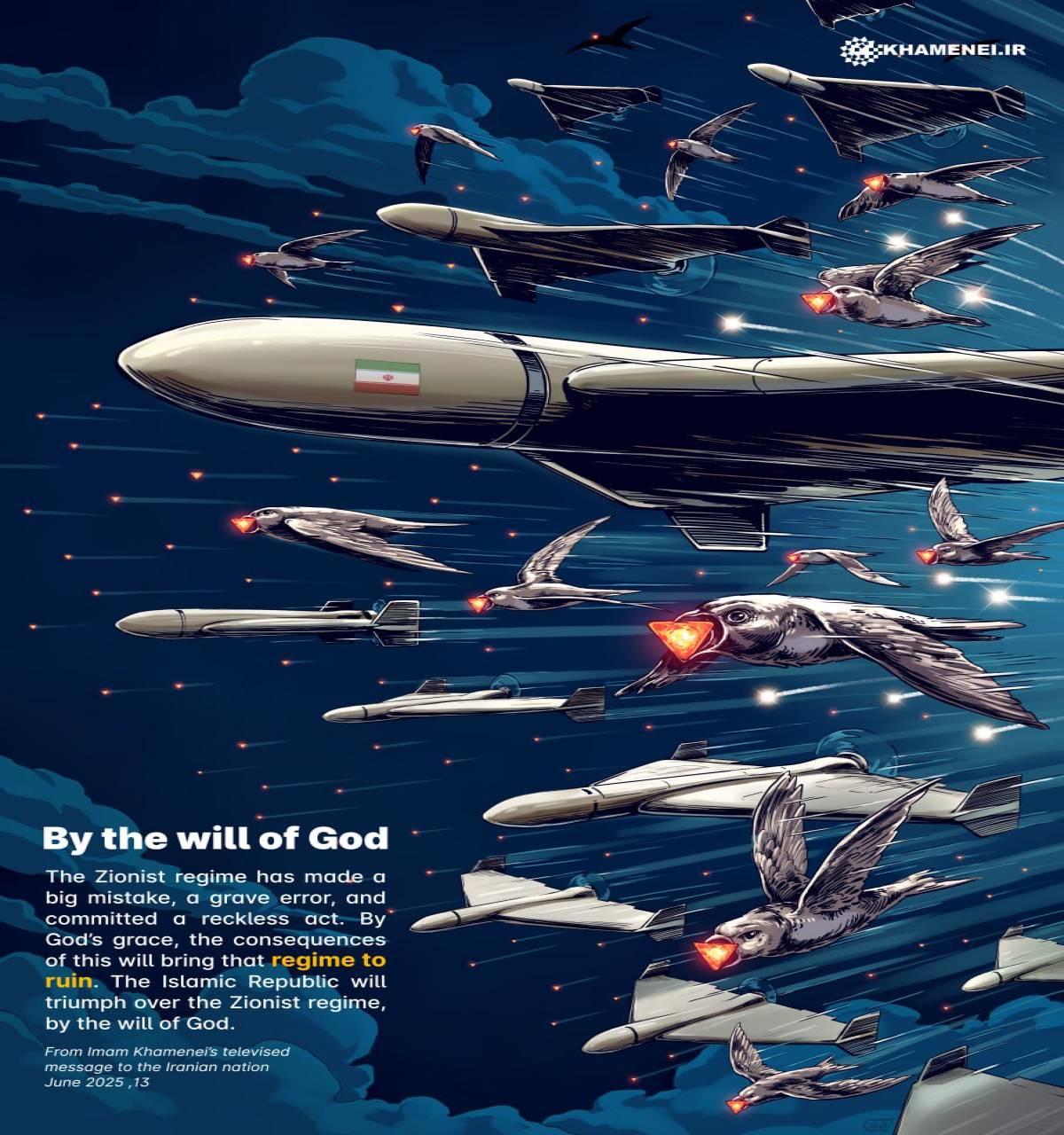 By the will of God