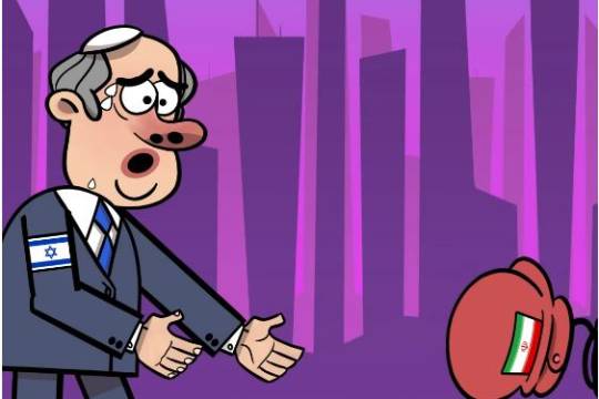 Netanyahu and Iran
