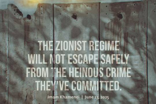 The Zionist regime will not escape safely from the heinous crime they’ve committed