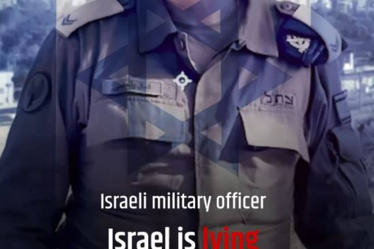 Israel is lying