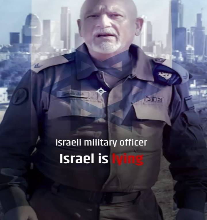 Israel is lying