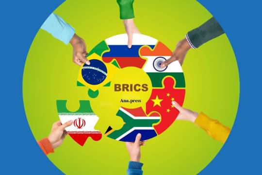 بریکس در مقابل غرب