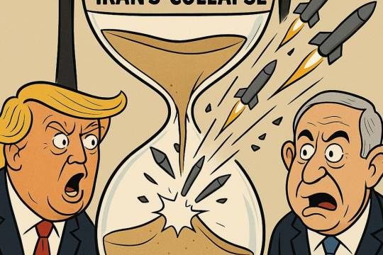 IRAN'S COLLAPSE