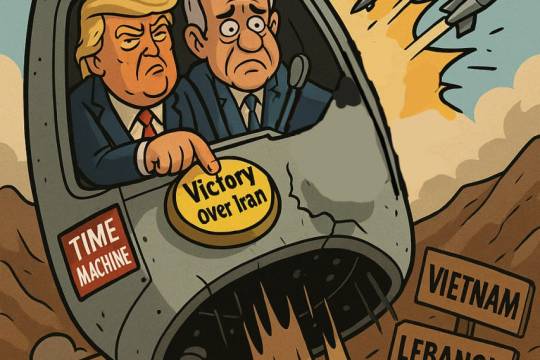 Victory Over Iran