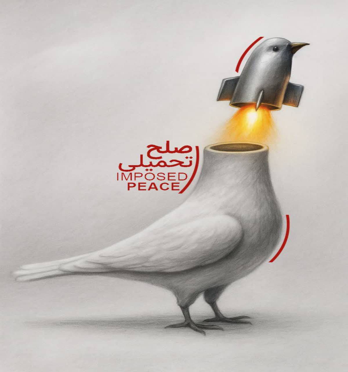 IMPOSED PEACE
