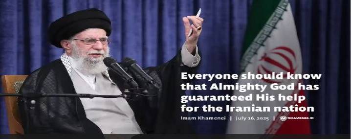 Everyone should know that Almighty God has guaranteed His help for the Iranian nation