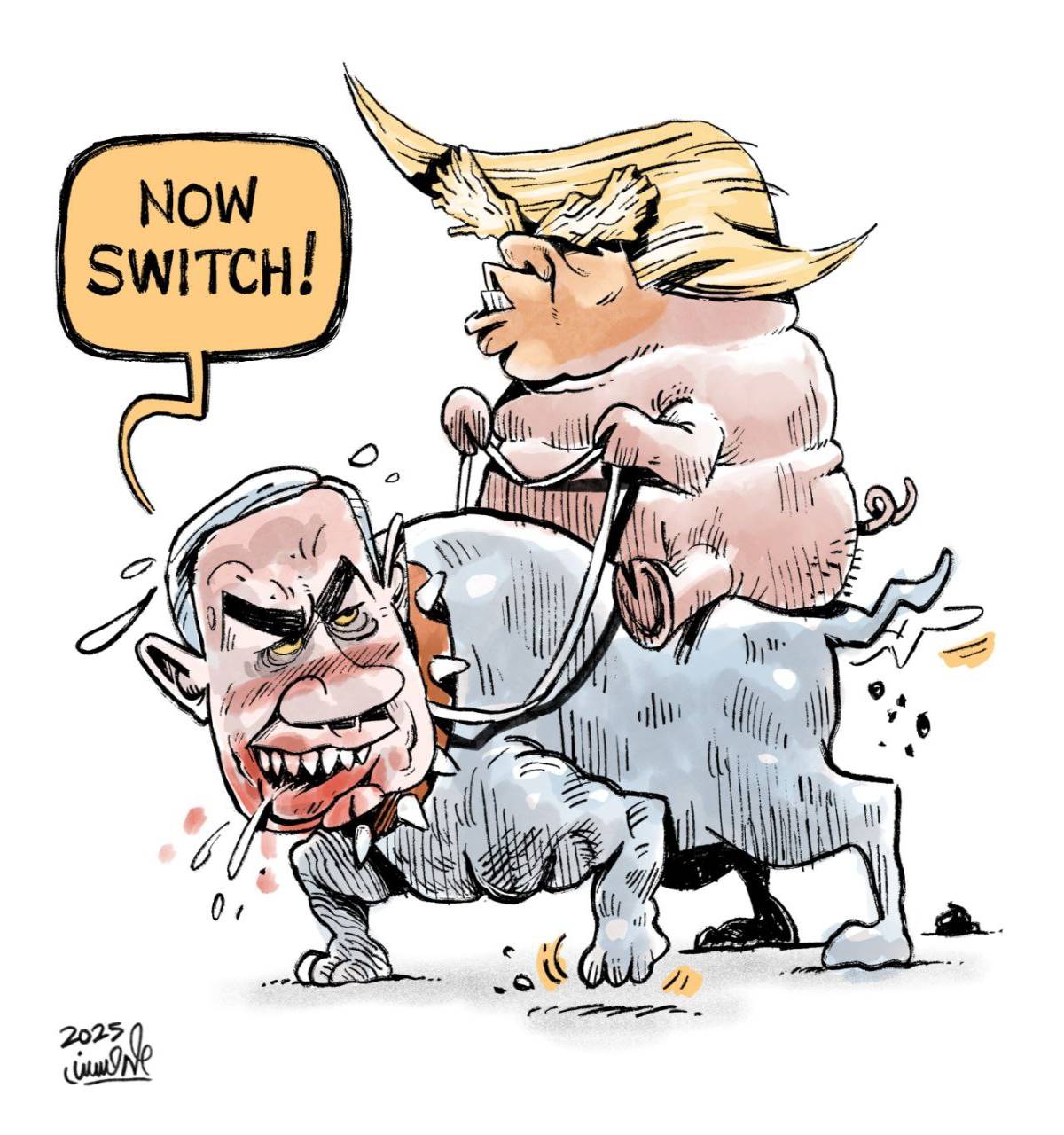 NOW SWITCH