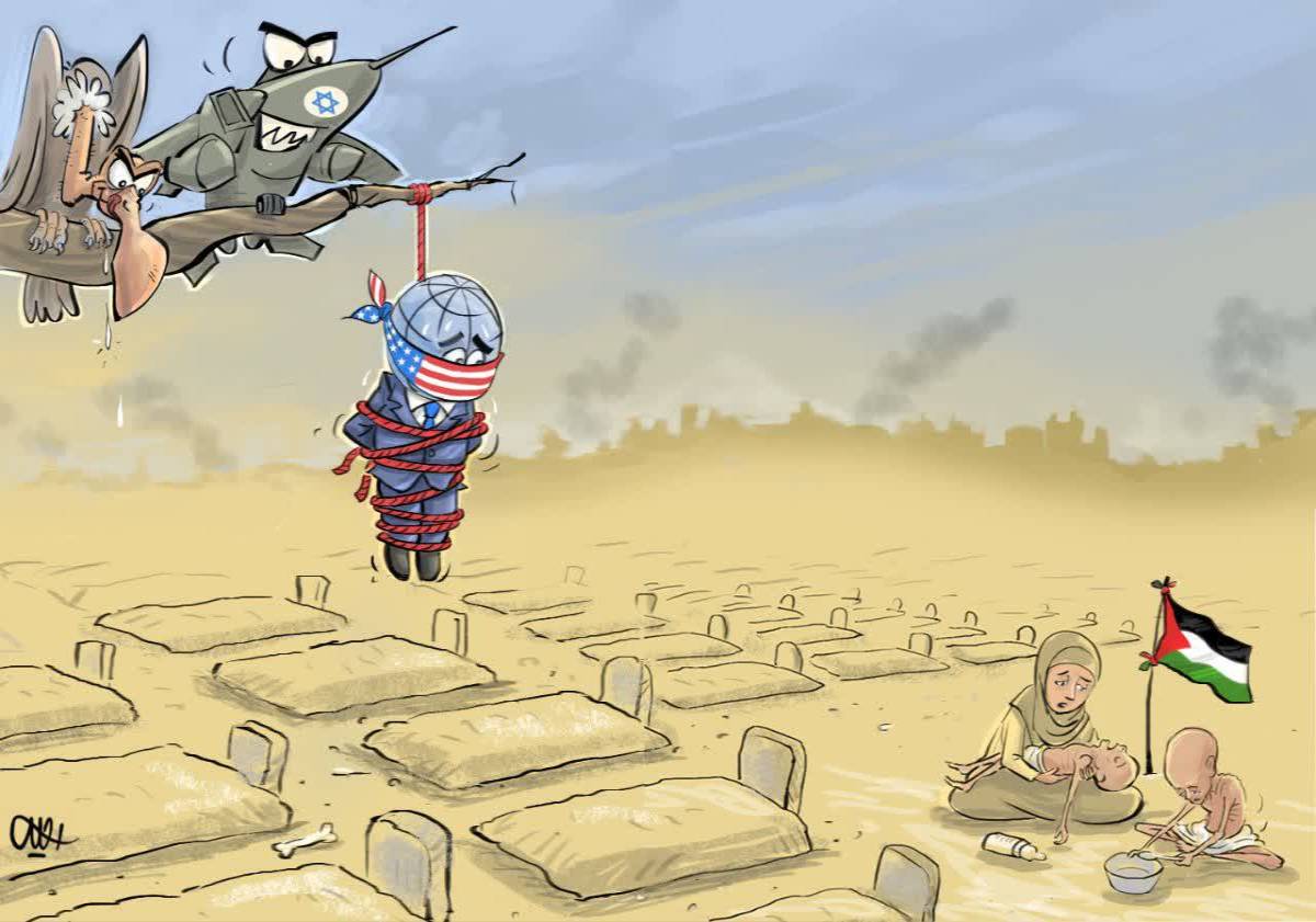 Famine in Gaza