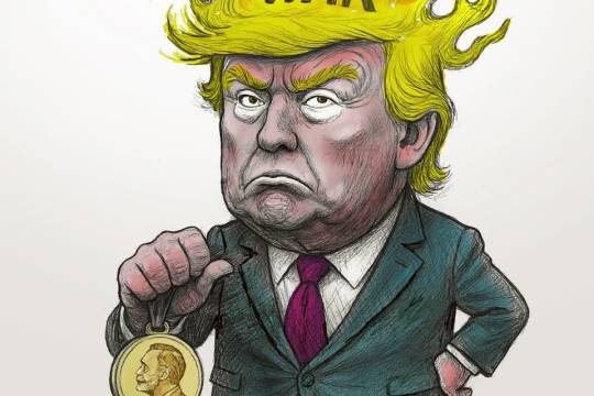 Nobel Peace Prize