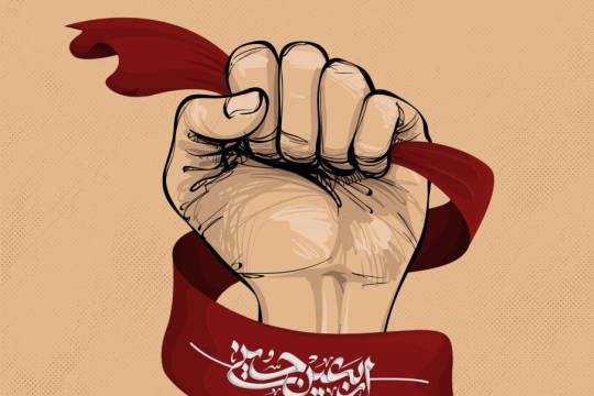 Why Arbaeen Walk_1