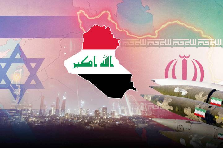 دبلوماسية الحياد والدفاع عن السيادة العراقية