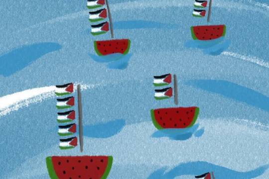 Free Free Palestine