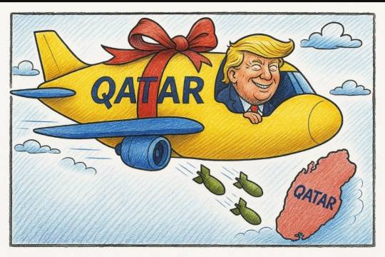 Forward to Qatar