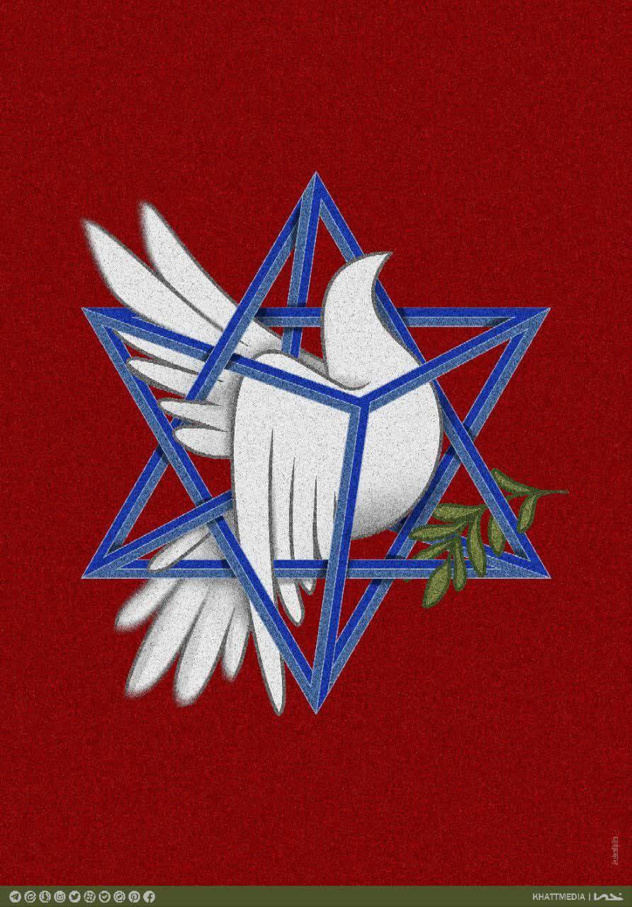 Freedom restriction