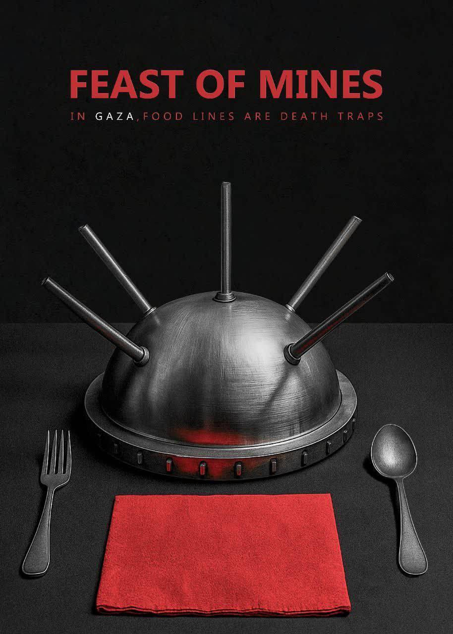 FEAST OF MINES