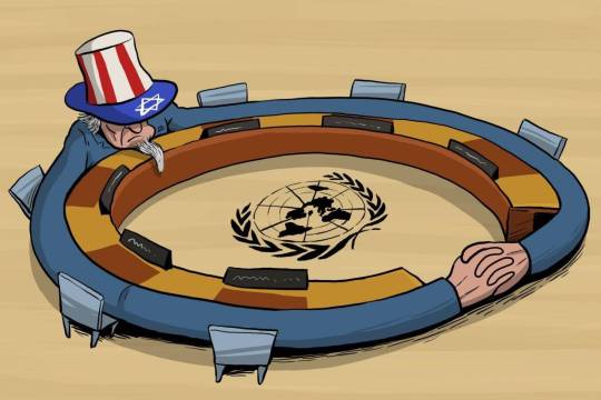 Security Council