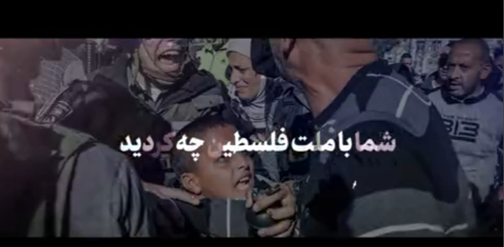 عملیات طوفان‌الاقصی، واکنش غیورانه یک ملت علیه جنایت و درنده‌خویی